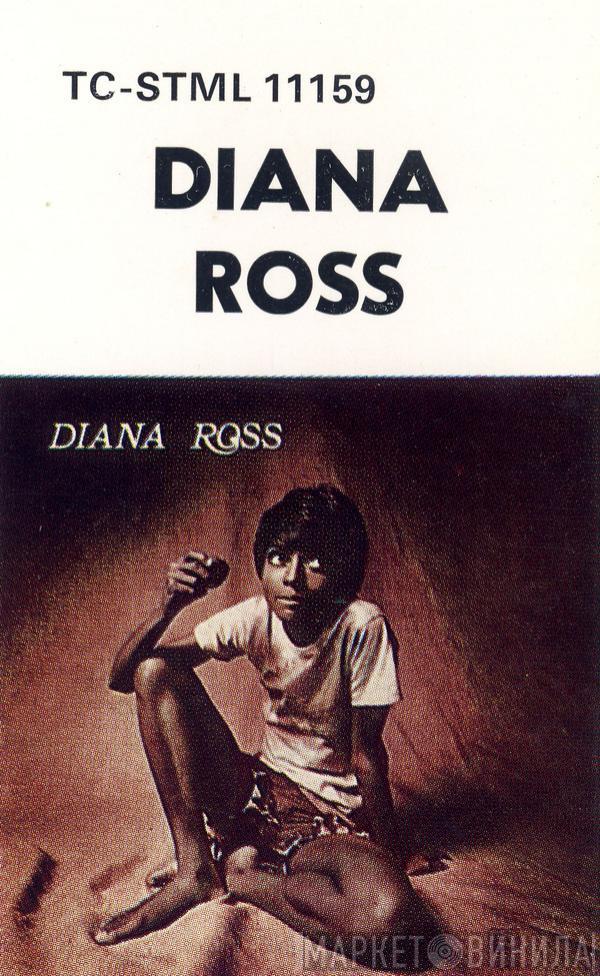  Diana Ross  - Diana Ross