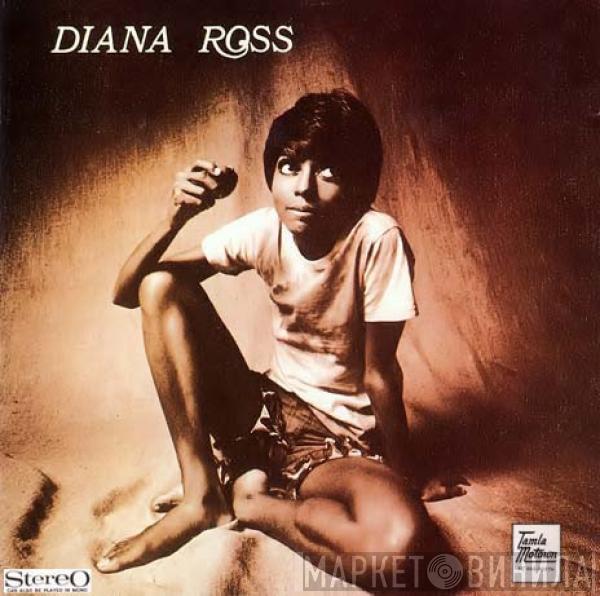  Diana Ross  - Diana Ross