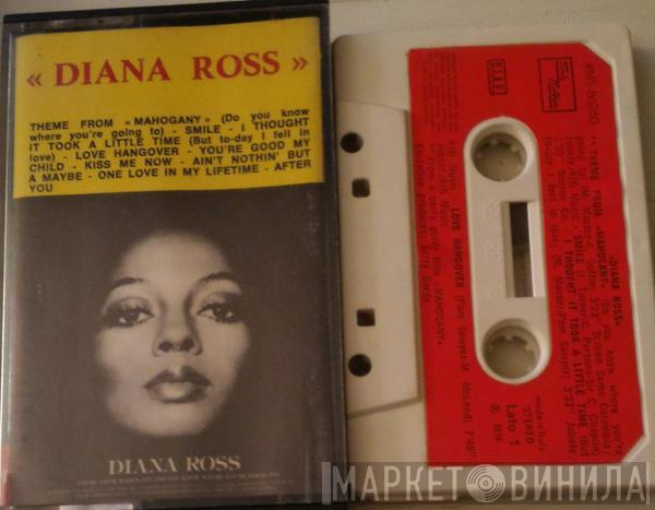  Diana Ross  - Diana Ross