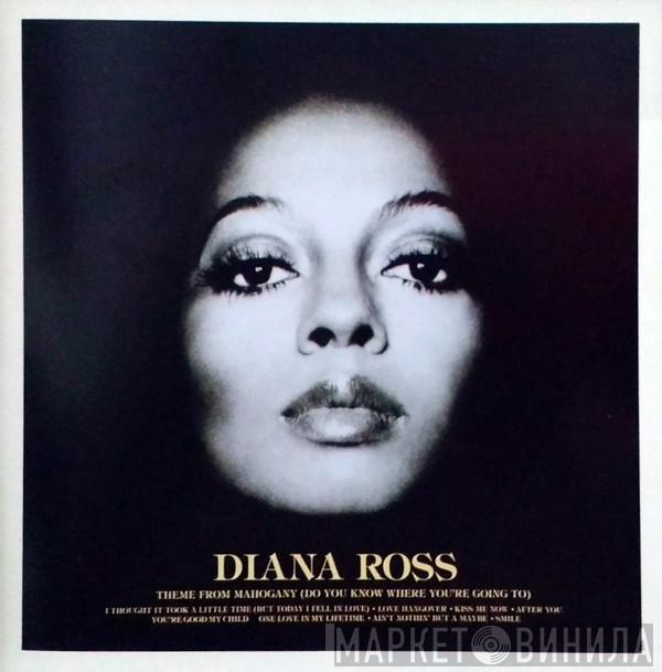  Diana Ross  - Diana Ross