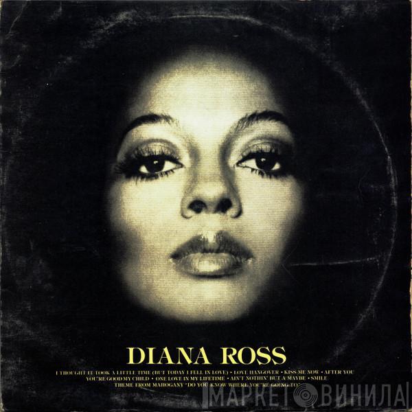  Diana Ross  - Diana Ross