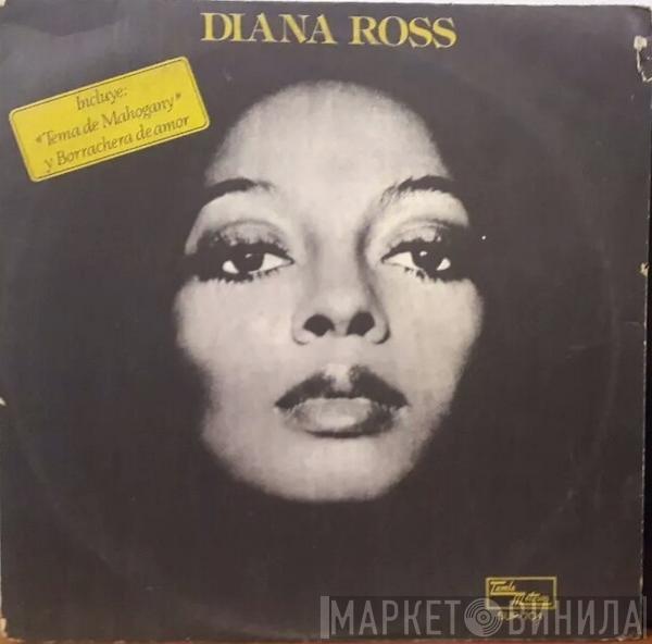  Diana Ross  - Diana Ross