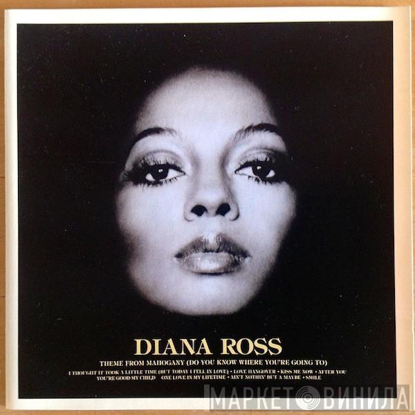  Diana Ross  - Diana Ross