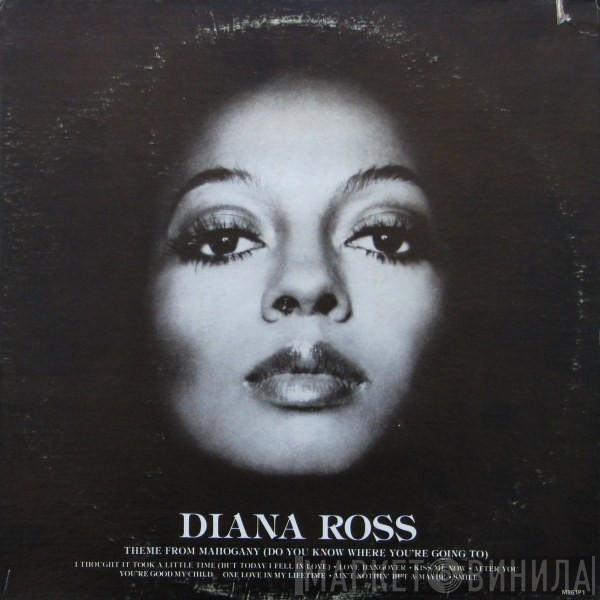 Diana Ross - Diana Ross