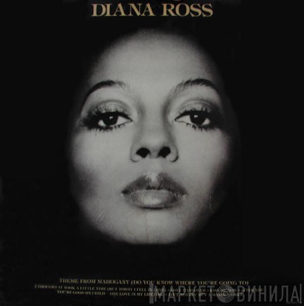  Diana Ross  - Diana Ross