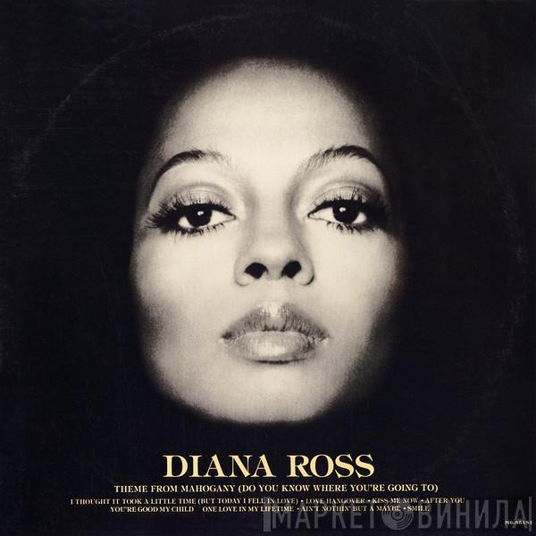  Diana Ross  - Diana Ross