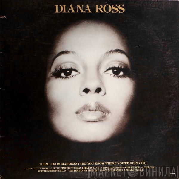  Diana Ross  - Diana Ross