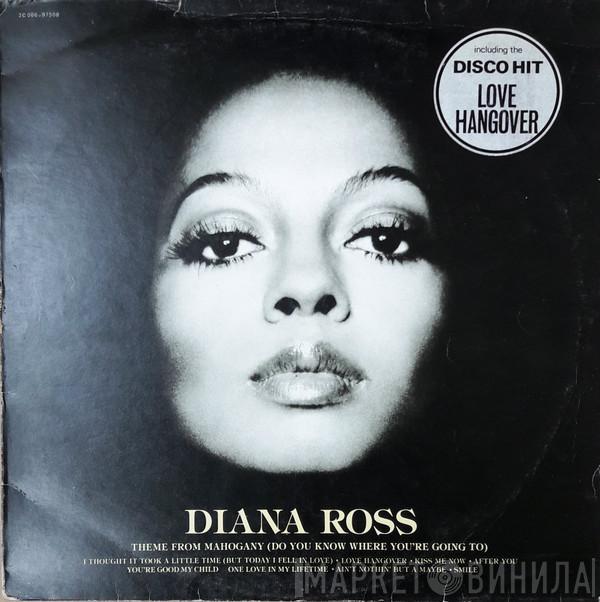  Diana Ross  - Diana Ross