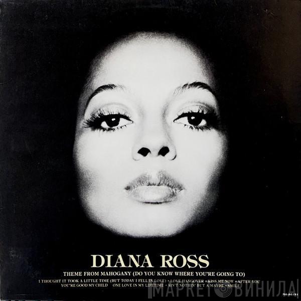  Diana Ross  - Diana Ross