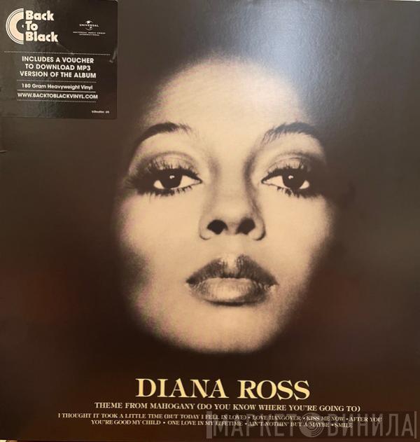  Diana Ross  - Diana Ross