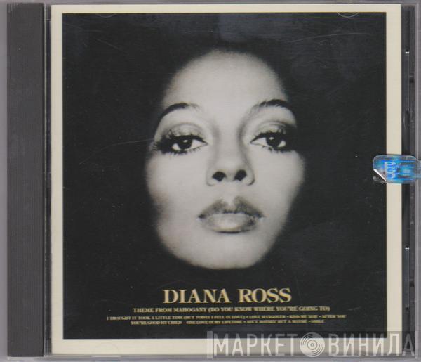  Diana Ross  - Diana Ross