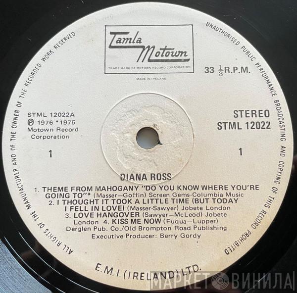  Diana Ross  - Diana Ross