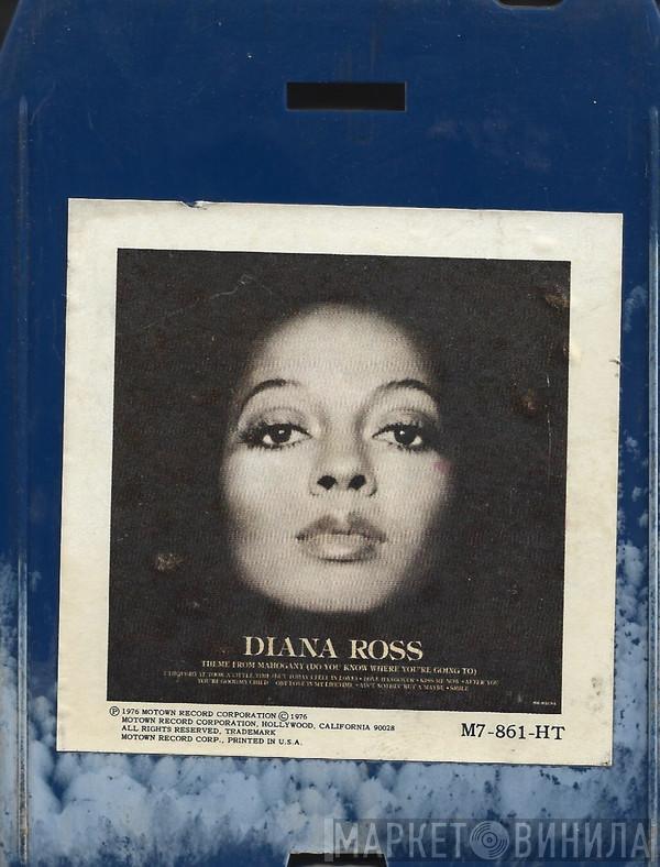  Diana Ross  - Diana Ross