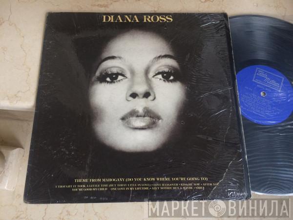  Diana Ross  - Diana Ross