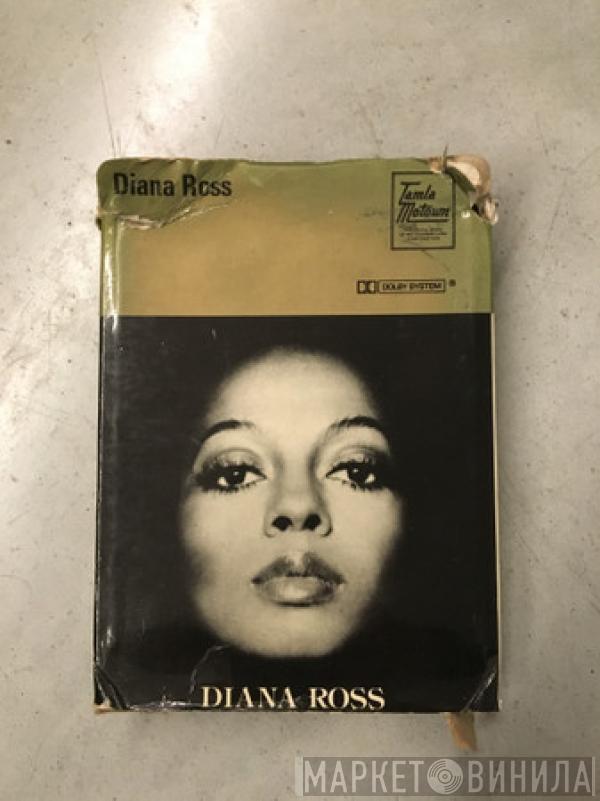  Diana Ross  - Diana Ross