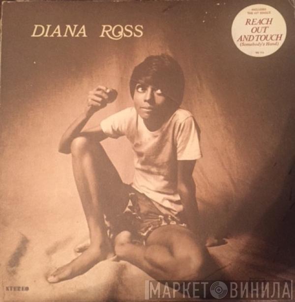  Diana Ross  - Diana Ross