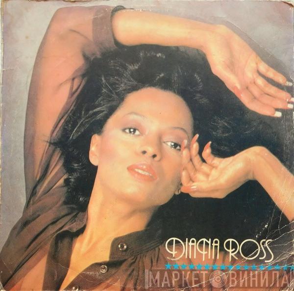 Diana Ross - Diana Ross