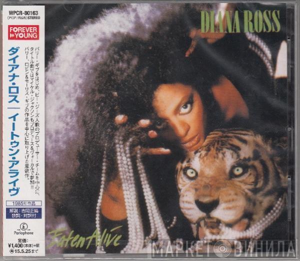  Diana Ross  - Eaten Alive