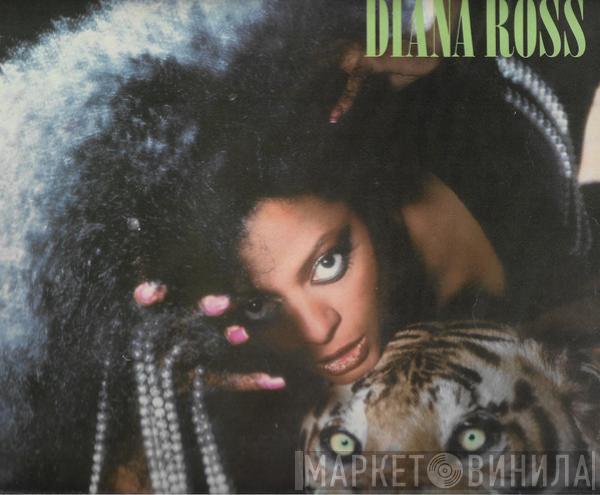  Diana Ross  - Eaten Alive