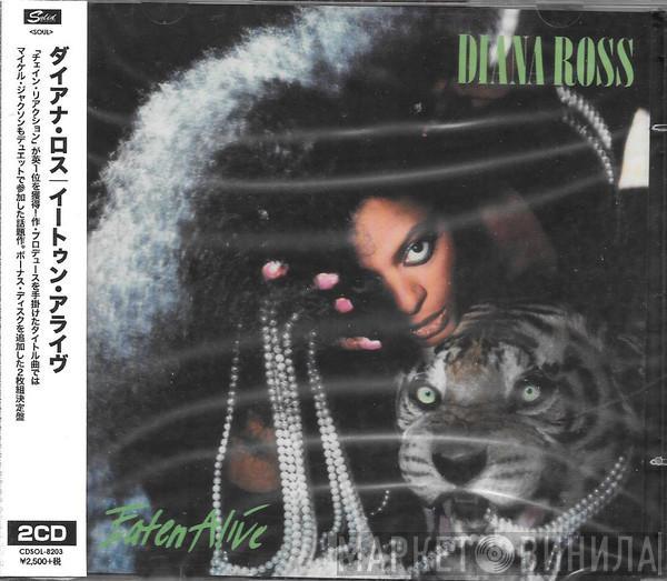  Diana Ross  - Eaten Alive