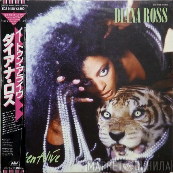  Diana Ross  - Eaten Alive