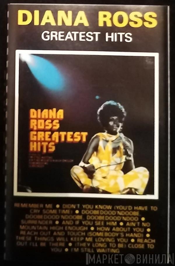 Diana Ross - Greatest Hits