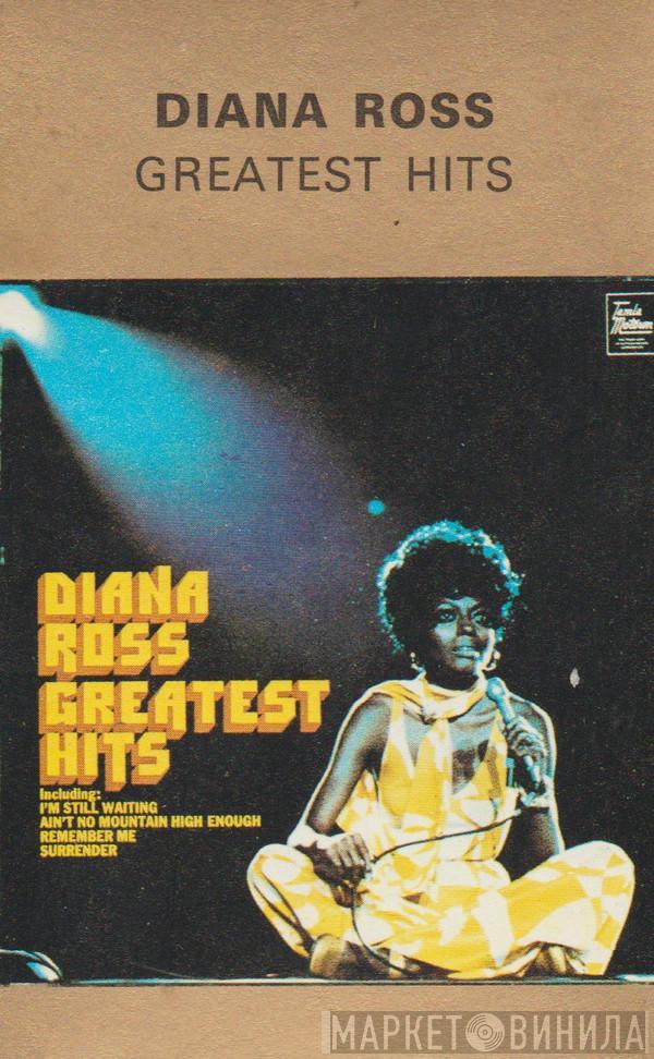 Diana Ross - Greatest Hits