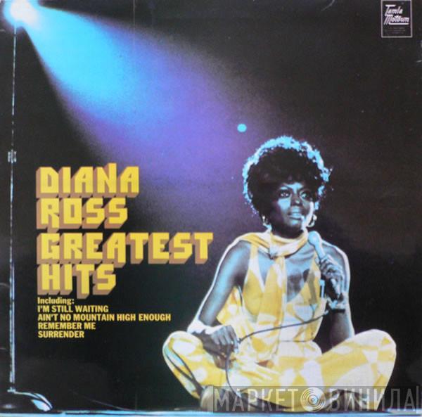  Diana Ross  - Greatest Hits