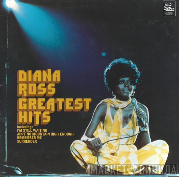 Diana Ross - Greatest Hits