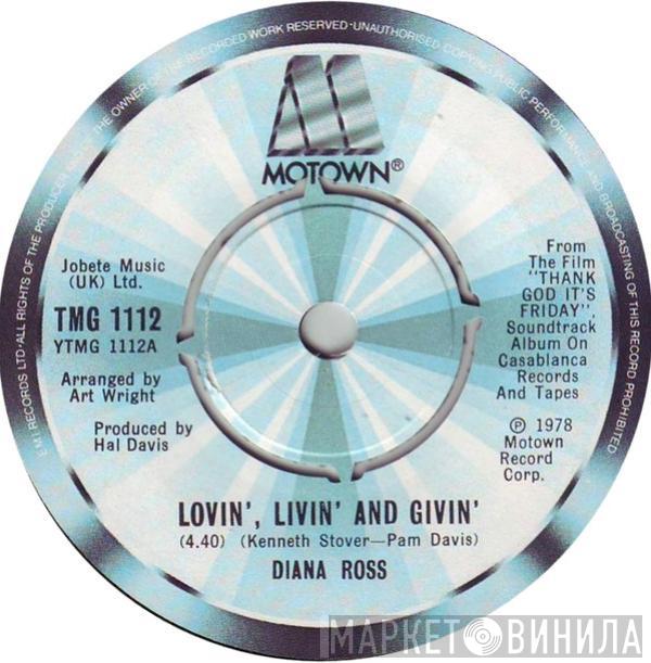 Diana Ross - Lovin', Livin' And Givin'