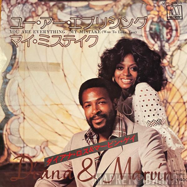 Diana Ross, Marvin Gaye - You Are Everything