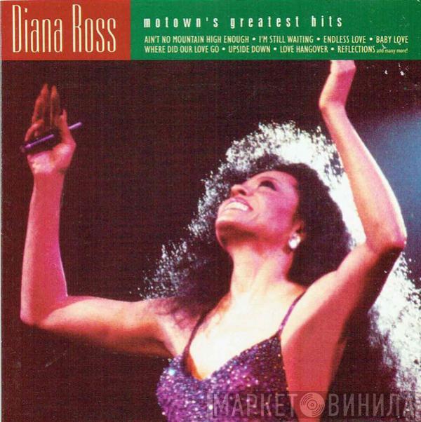 Diana Ross - Motown's Greatest Hits
