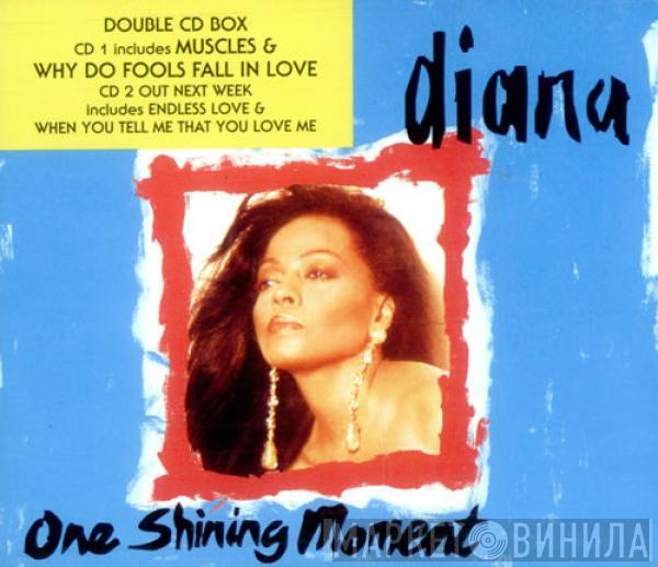  Diana Ross  - One Shining Moment