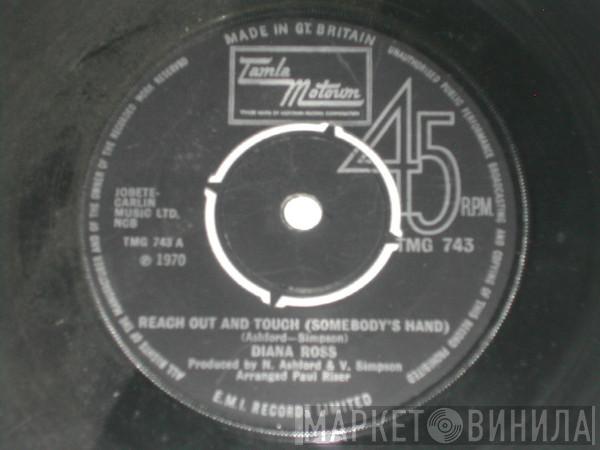 Diana Ross - Reach Out And Touch (Somebody's Hand)