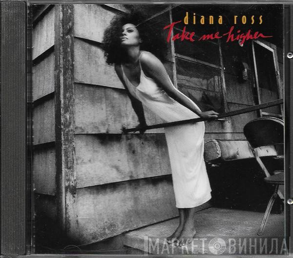  Diana Ross  - Take Me Higher