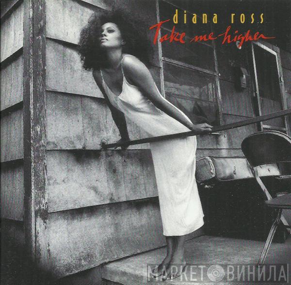  Diana Ross  - Take Me Higher