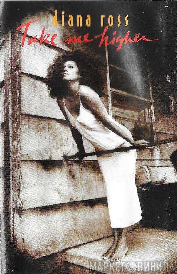  Diana Ross  - Take Me Higher