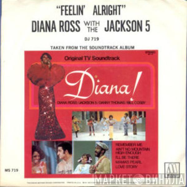 Diana Ross, The Jackson 5, Bill Cosby - Feelin' Alright