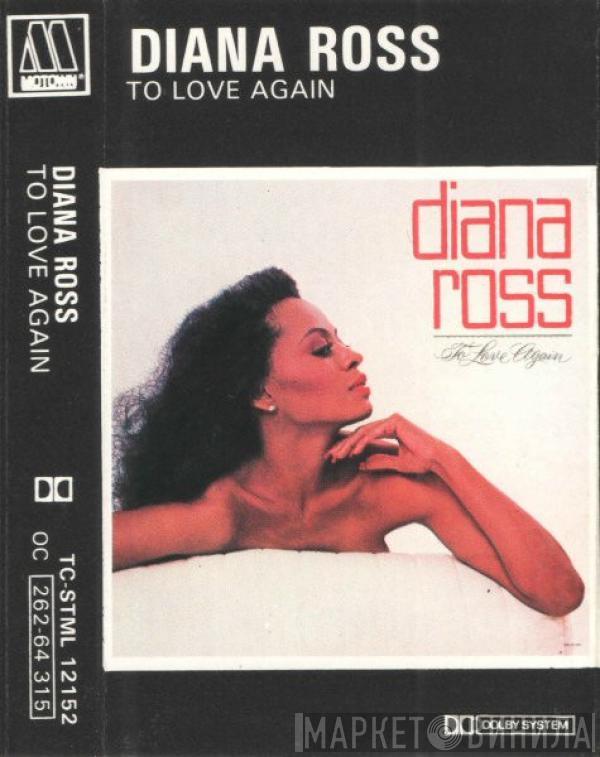 Diana Ross - To Love Again