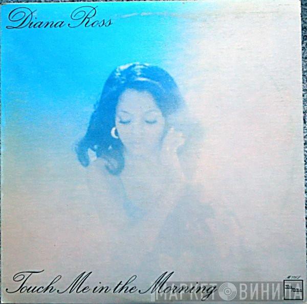 Diana Ross - Touch Me In The Morning