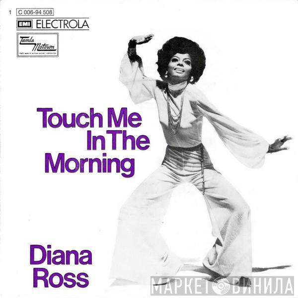 Diana Ross - Touch Me In The Morning