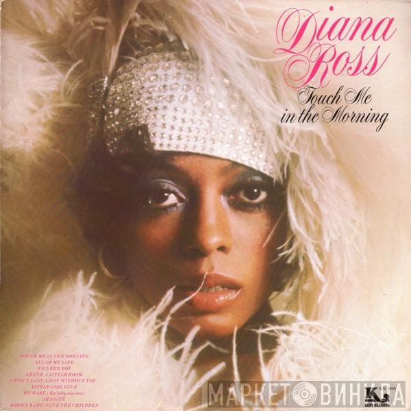 Diana Ross  - Touch Me In The Morning