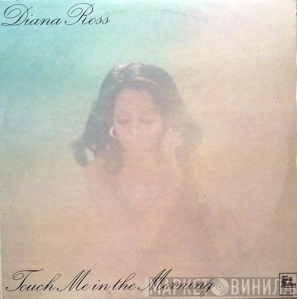  Diana Ross  - Touch Me In The Morning