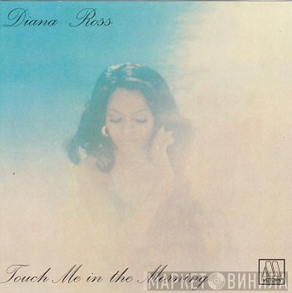 Diana Ross - Touch Me In The Morning