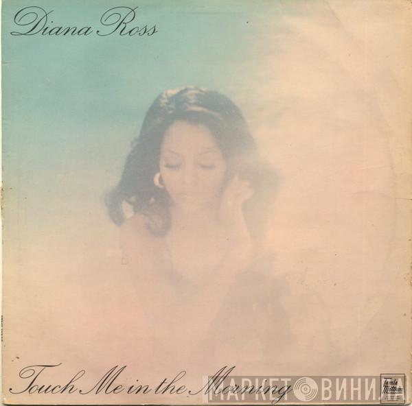 Diana Ross - Touch Me In The Morning