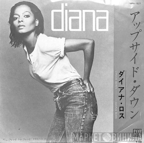  Diana Ross  - Upside Down