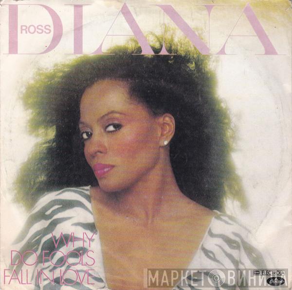  Diana Ross  - Why Do Fools Fall In Love