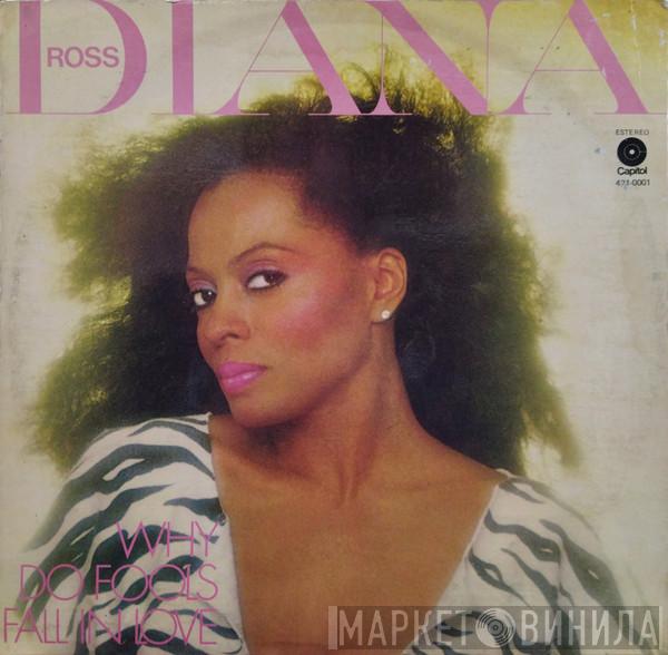  Diana Ross  - Why Do Fools Fall In Love
