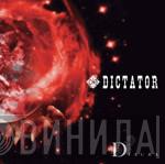  Diaura  - Dictator