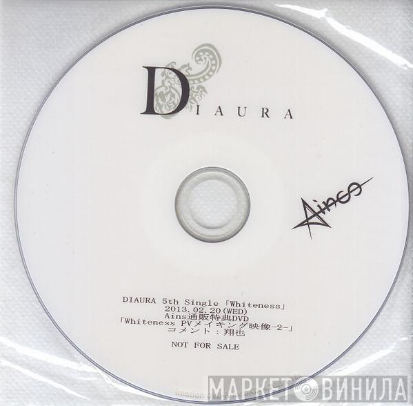  Diaura  - Whiteness Ains通販特典